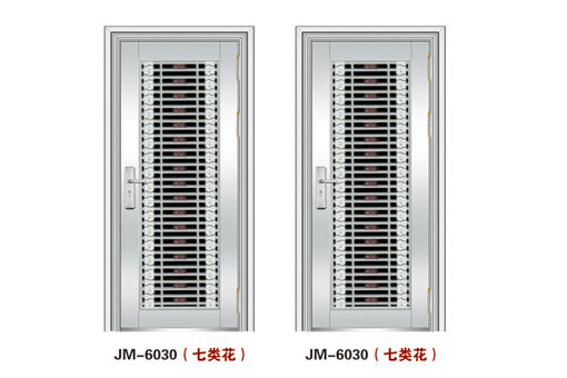 JM-6030 七類花